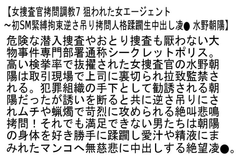 Sample 6