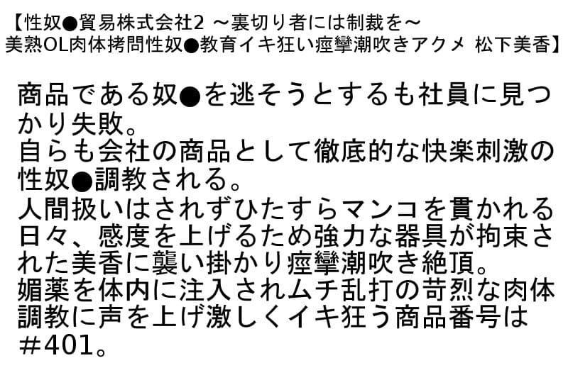 Sample 4
