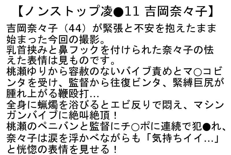 Sample 2