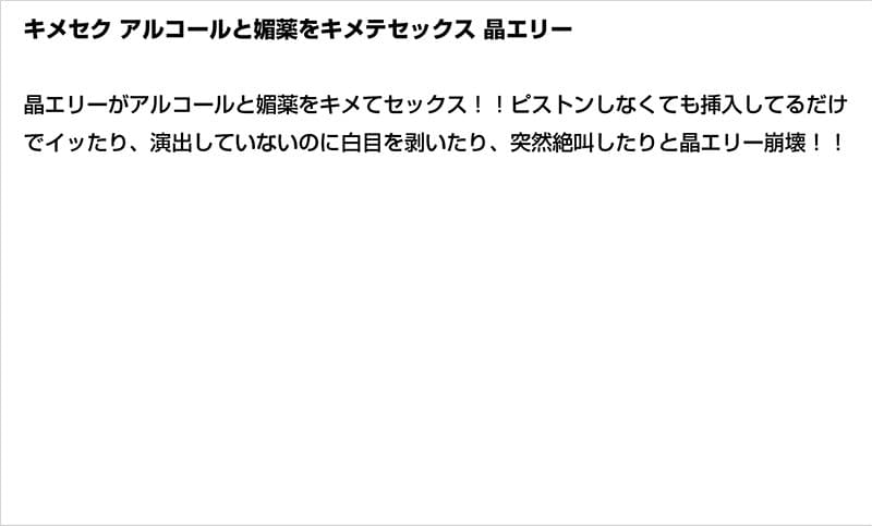 Sample 4