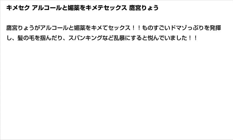 Sample 4