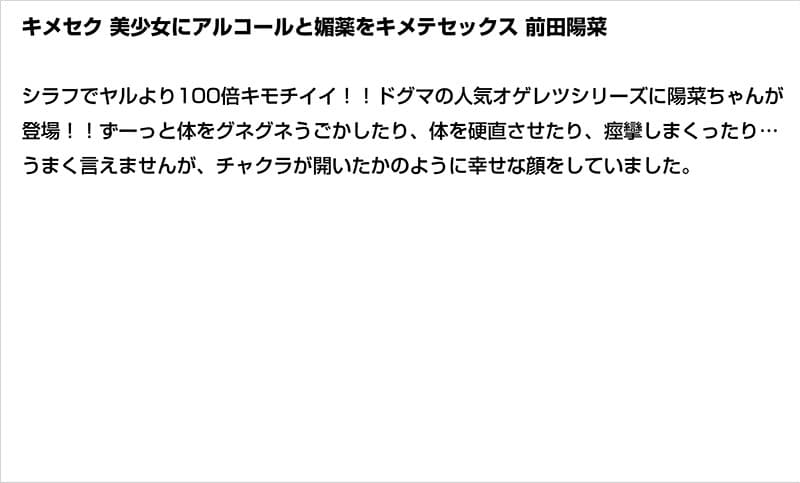 Sample 6