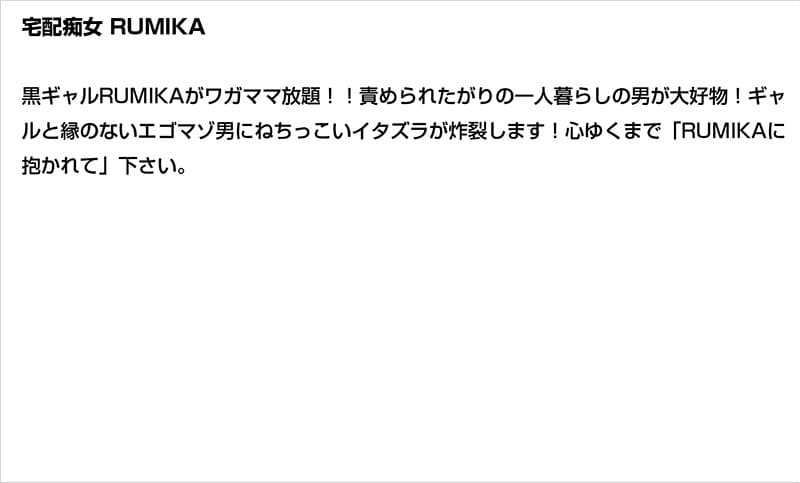 Sample 2