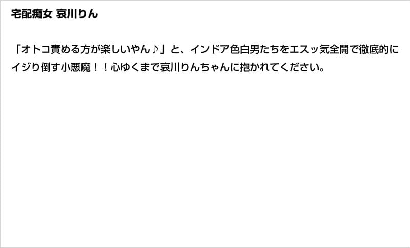 Sample 6