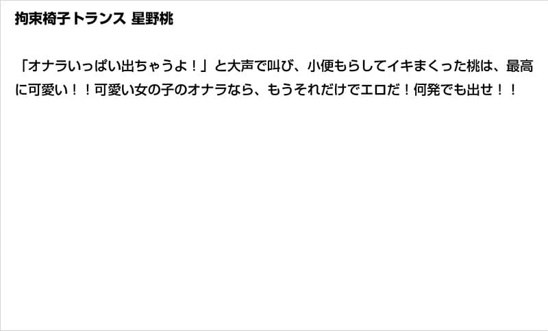 Sample 4