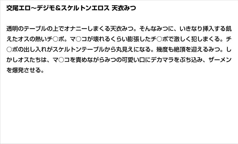 Sample 6
