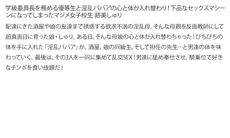 Sample 4