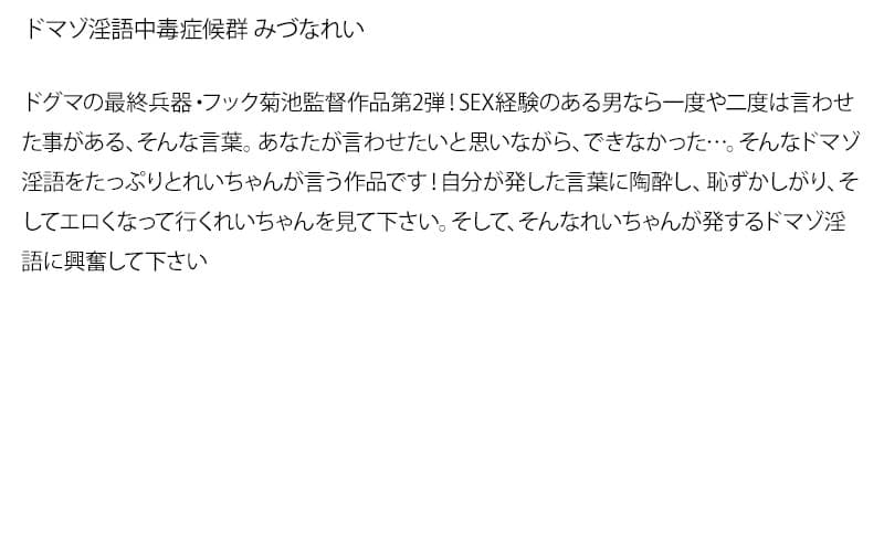 Sample 4