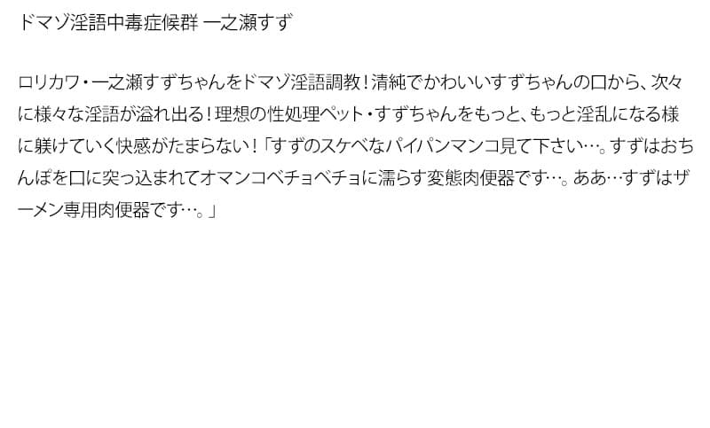 Sample 6