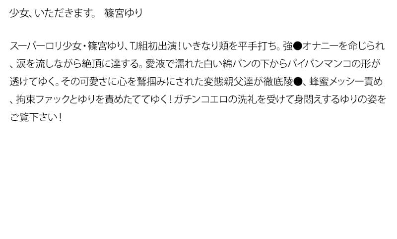 Sample 2