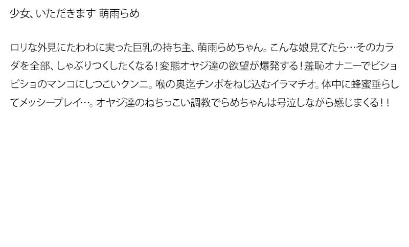 Sample 6