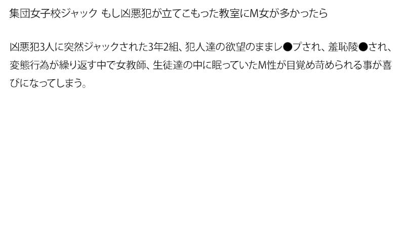 Sample 2