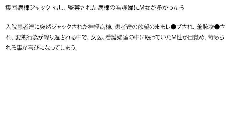 Sample 4