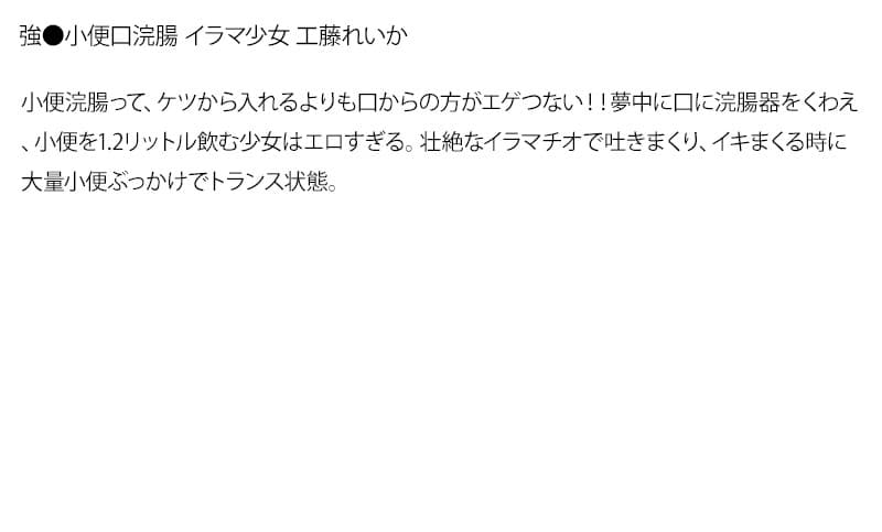 Sample 2