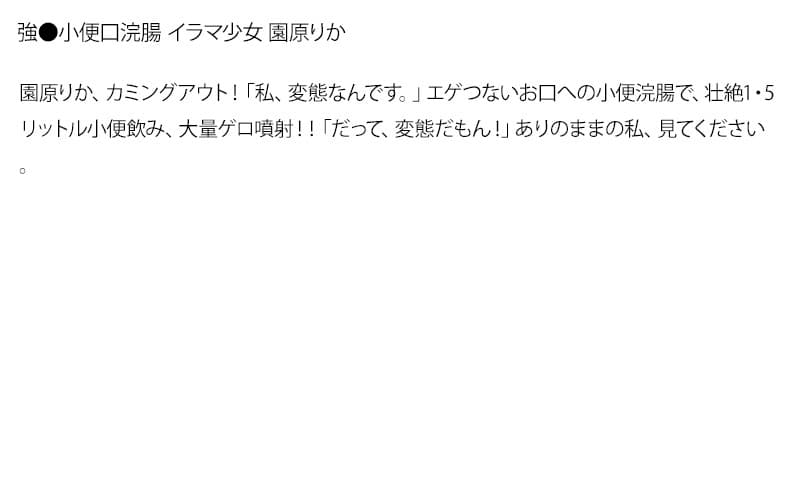 Sample 4