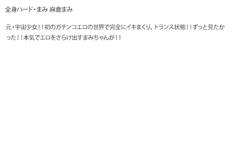 Sample 4
