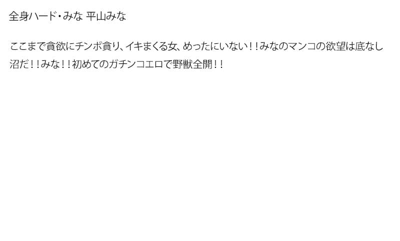 Sample 6