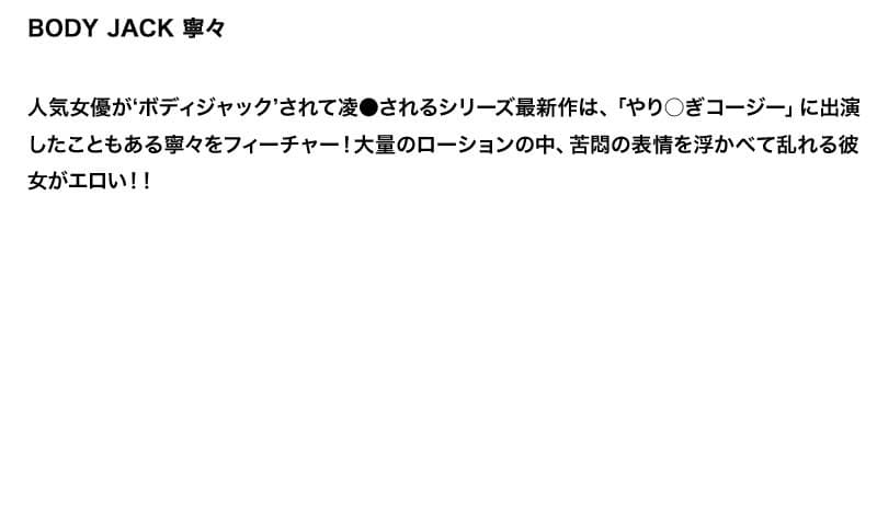 Sample 2