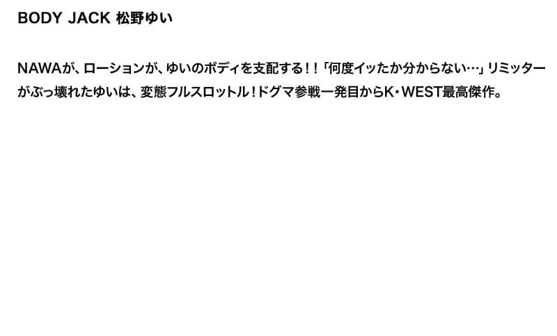 Sample 4