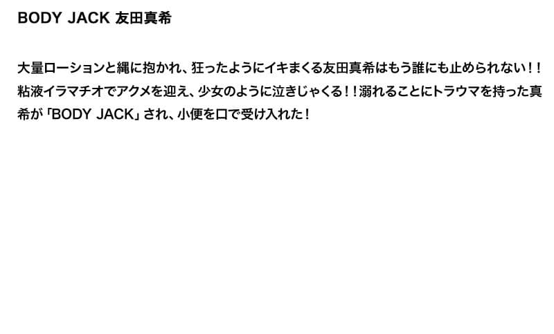 Sample 6