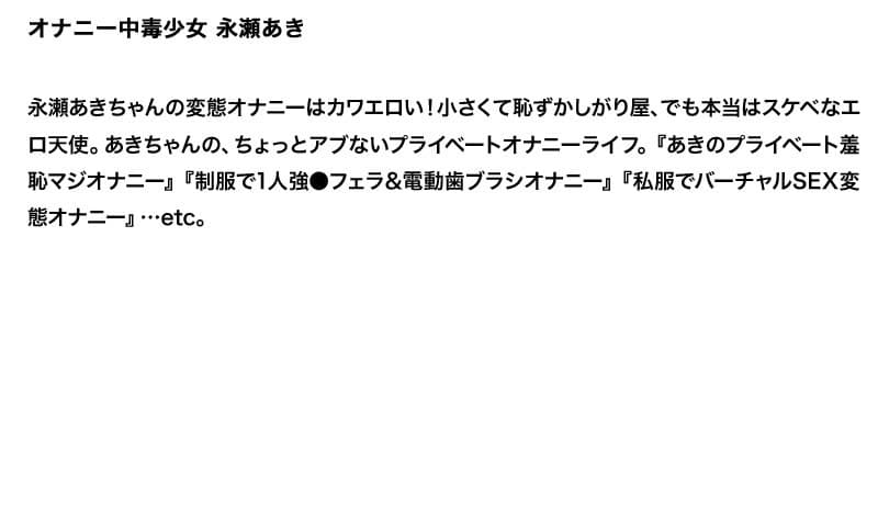 Sample 6