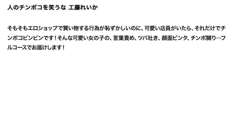 Sample 2