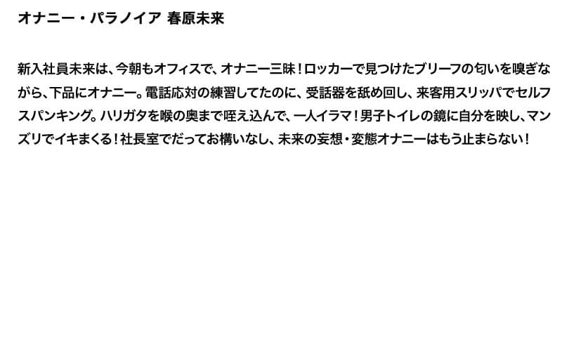 Sample 2