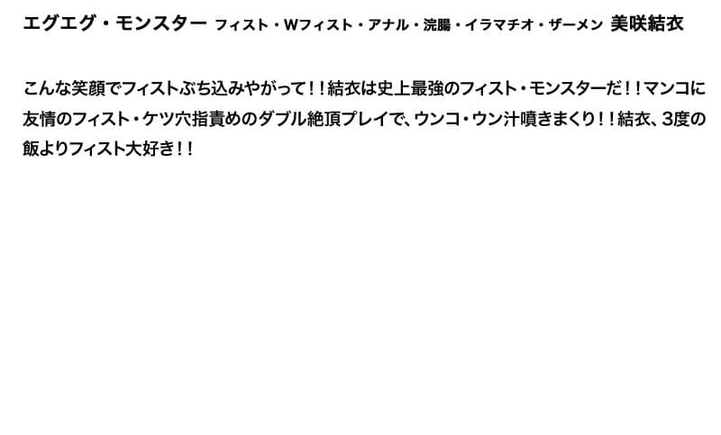 Sample 4