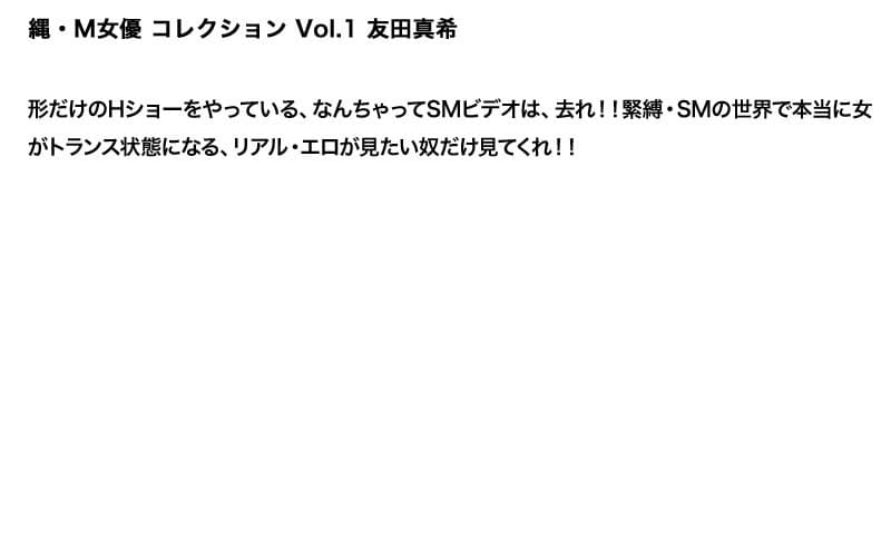 Sample 2