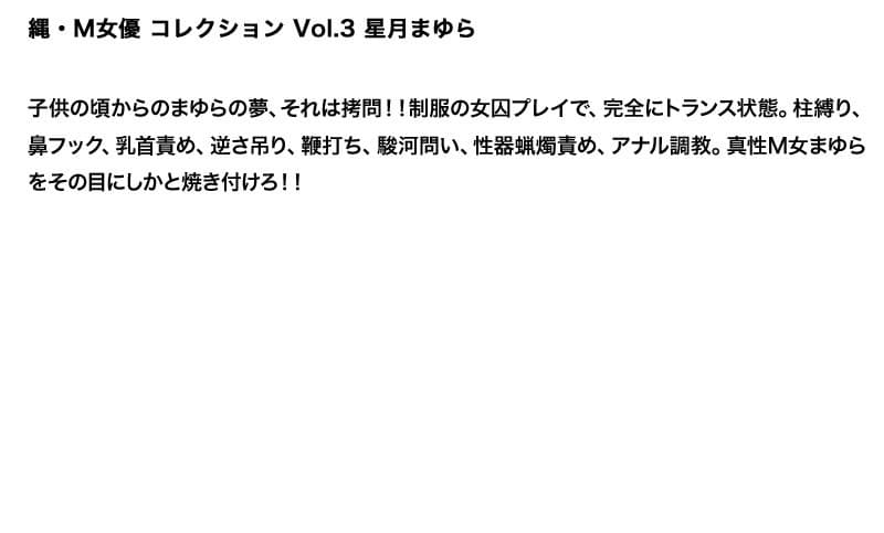Sample 6