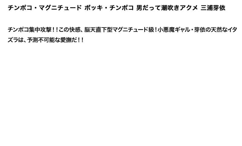 Sample 6