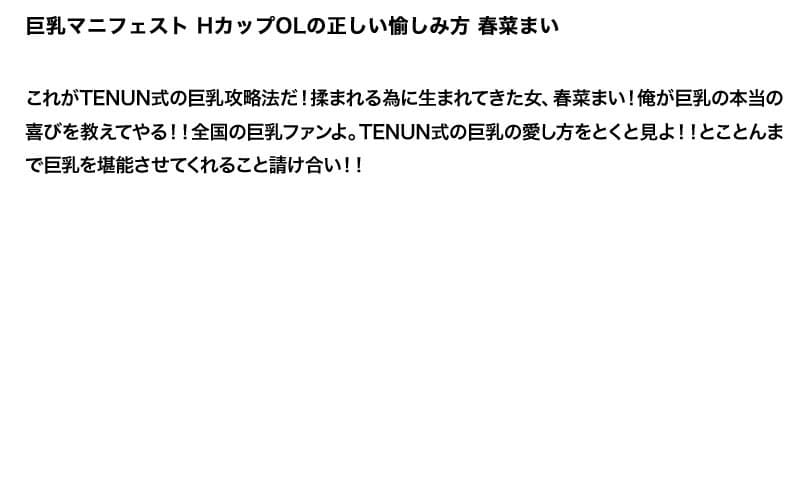 Sample 2