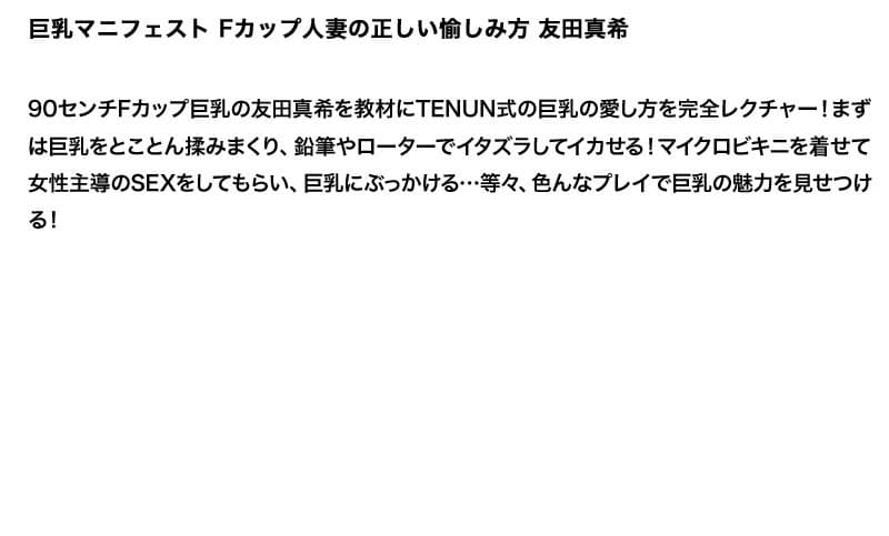 Sample 4