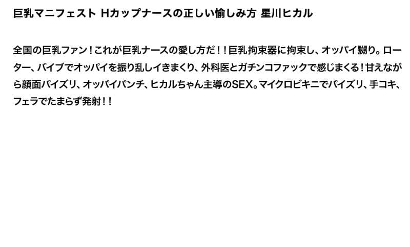 Sample 6