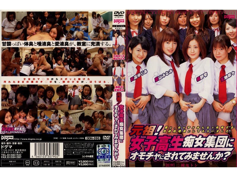 Sample 1