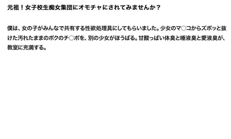 Sample 2
