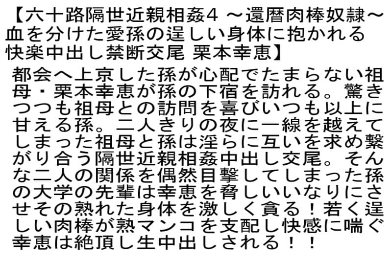 Sample 6