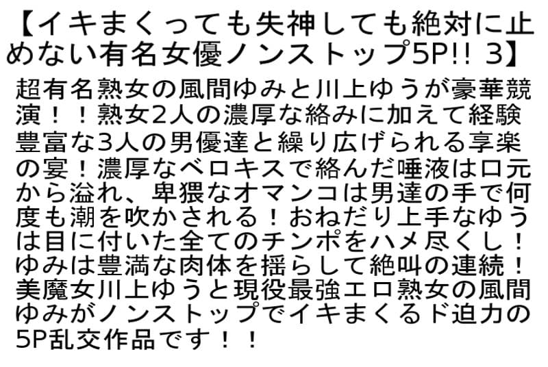 Sample 2