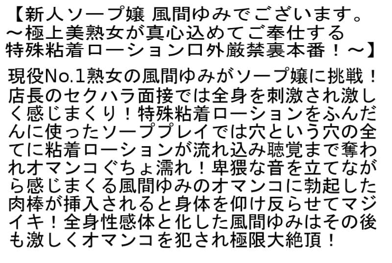 Sample 6