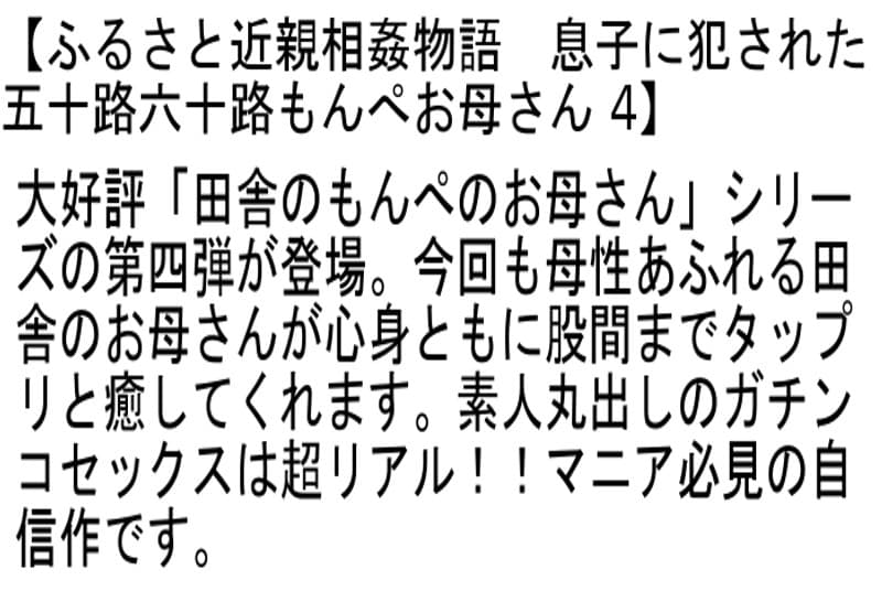 Sample 4