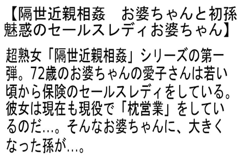 Sample 2