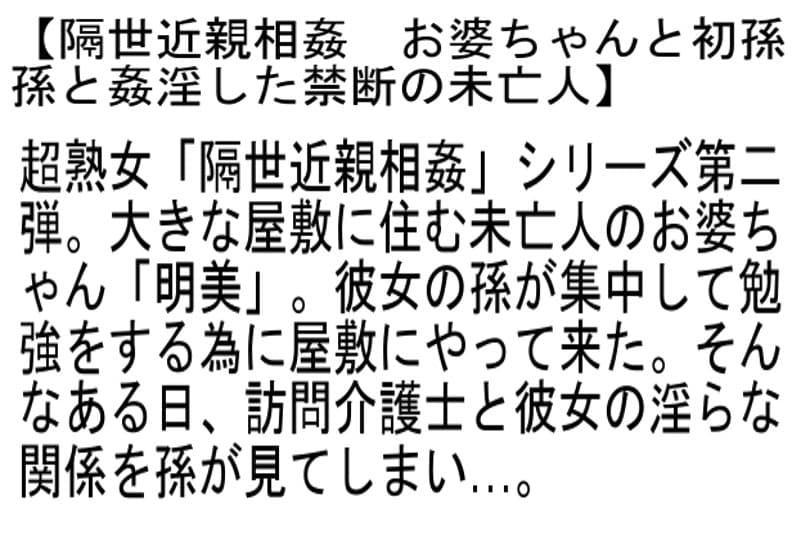Sample 4