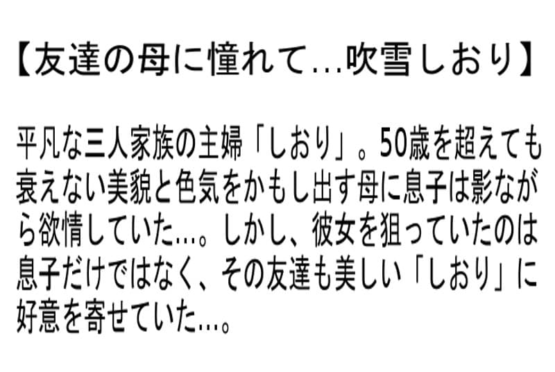 Sample 2