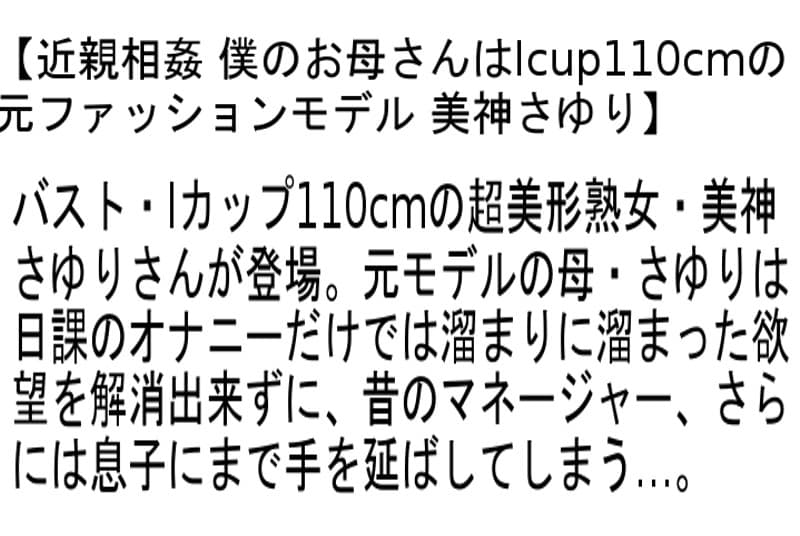 Sample 2