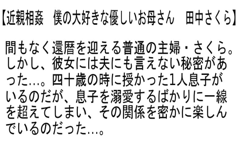 Sample 4