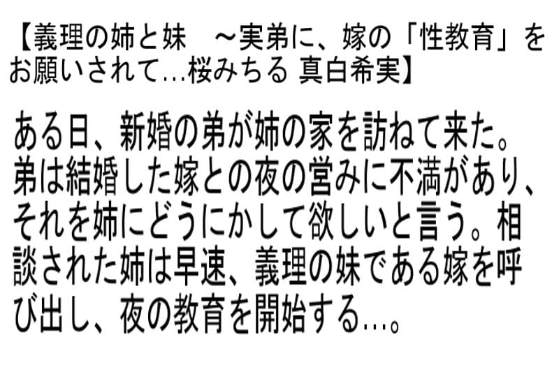 Sample 6