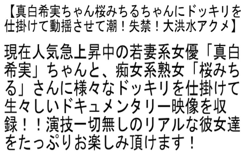 Sample 2