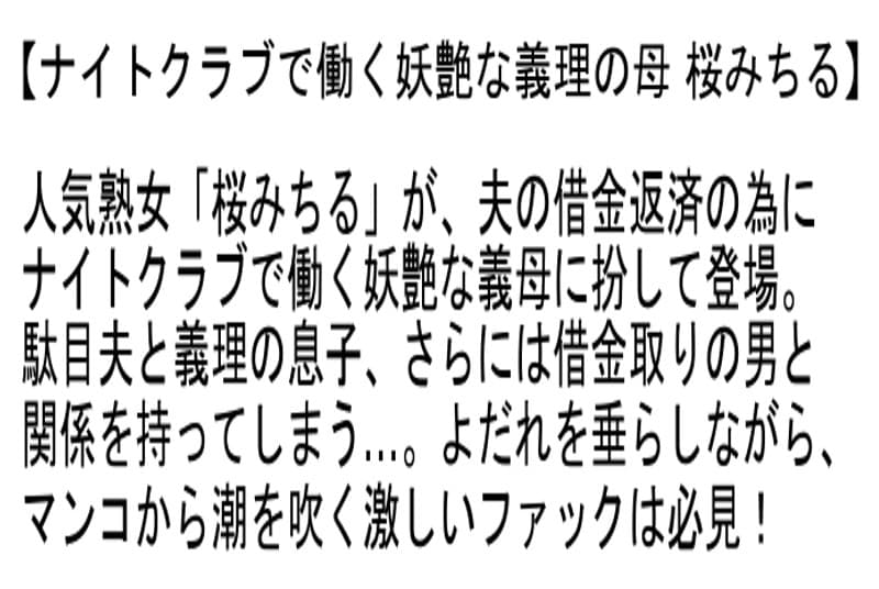 Sample 4