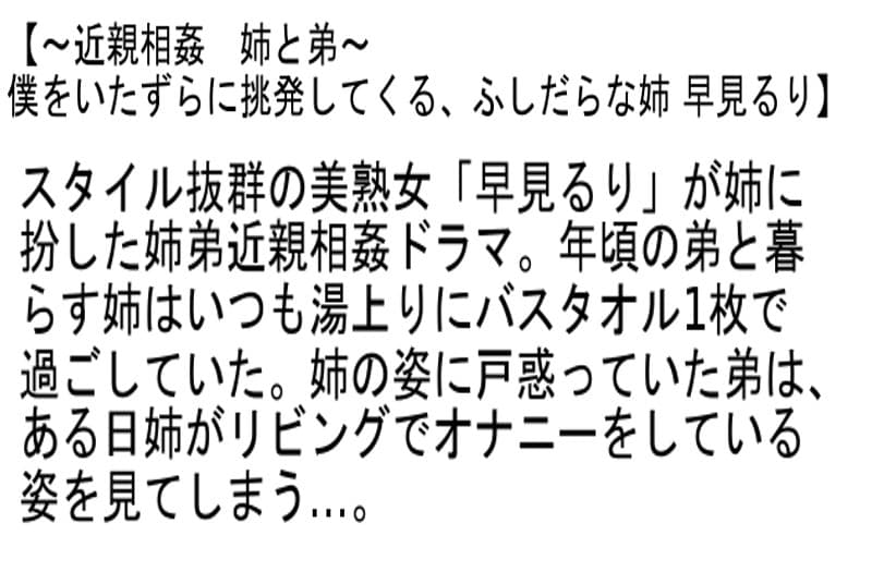 Sample 6