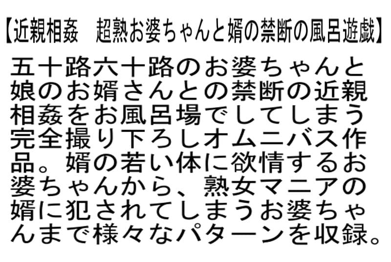 Sample 2